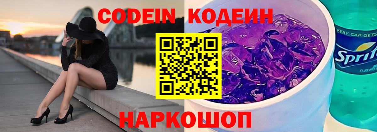 Гашиш  Мефедрон  ЭКСТАЗИ  Алексин  КОКАИН  Вход с VPN  Метадон  Меф кристаллы  Бошки Шишки  APVP СК  