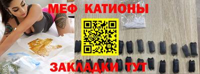 СК Азнакаево
