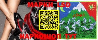 метамфетамин Абакан