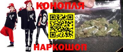 СК Азнакаево
