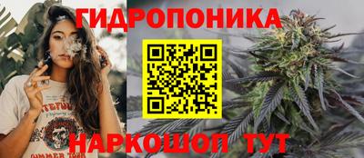 метамфетамин Абакан