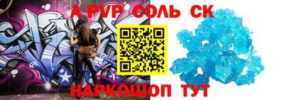 мефедрон Нягань