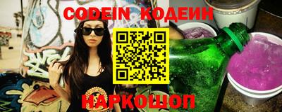 метамфетамин Абакан