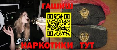 СК Азнакаево