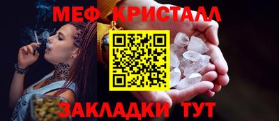 СК Азнакаево
