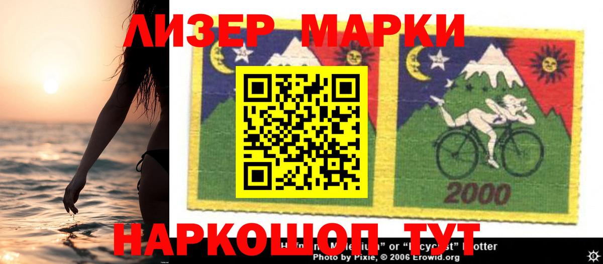 LSD-25 экстази ecstasy  Вход с VPN  Алексин 